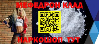 apvp Кохма