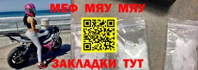 гашиш Апшеронск