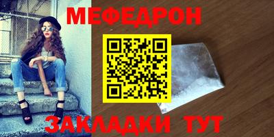 марихуана Аргун