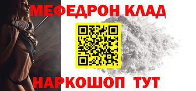 ПСИЛОЦИБИНОВЫЕ ГРИБЫ Красноармейск