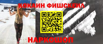 mdpv Котовск