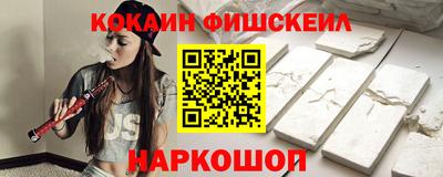 марихуана Аргун