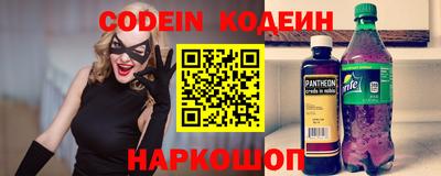 apvp Кохма