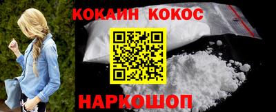 mdpv Котовск