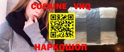 apvp Кохма