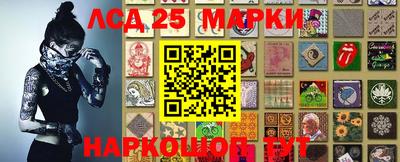 марихуана Аргун