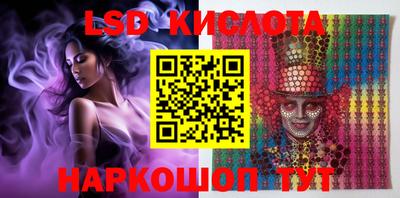 apvp Кохма