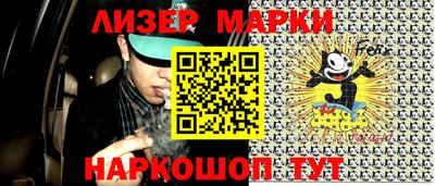 apvp Кохма