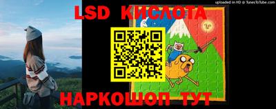 марихуана Аргун