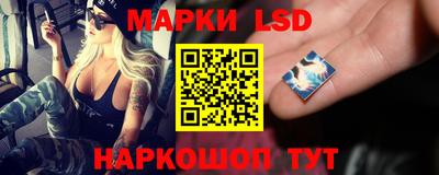 ПСИЛОЦИБИНОВЫЕ ГРИБЫ Красноармейск