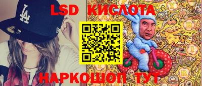 mdpv Котовск