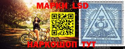 мяу мяу кристалл Апрелевка