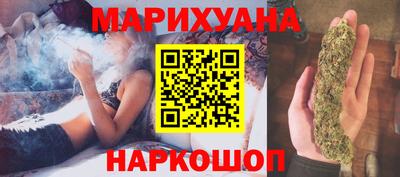 mdpv Котовск