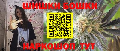 марихуана Аргун