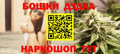 mdpv Котовск