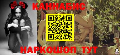 mdpv Котовск