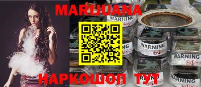 apvp Кохма