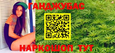 мяу мяу кристалл Апрелевка