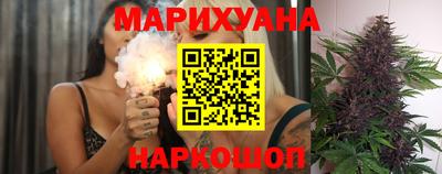 ПСИЛОЦИБИНОВЫЕ ГРИБЫ Красноармейск