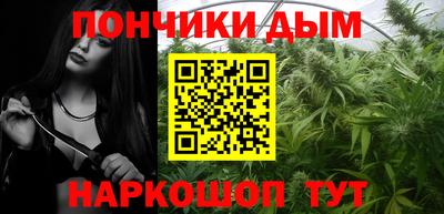 mdpv Котовск