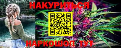 mdpv Котовск