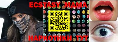 apvp Кохма