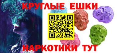 mdpv Котовск