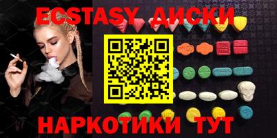 apvp Кохма