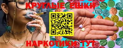 apvp Кохма