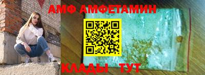 гашиш Апшеронск