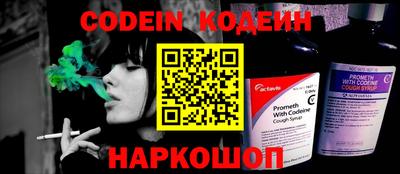 mdpv Котовск