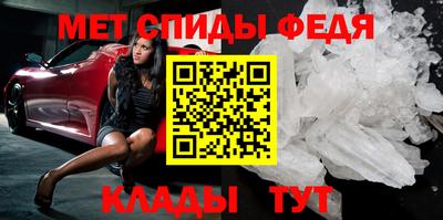 марихуана Аргун