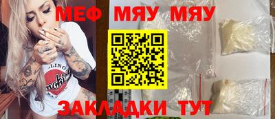 mix Коломна