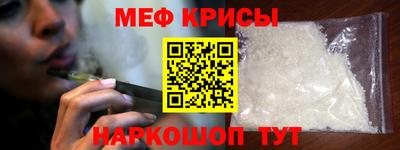 mdpv Котовск