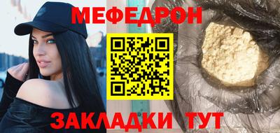 спайс Ковров