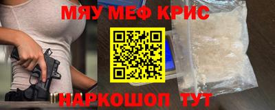 apvp Кохма