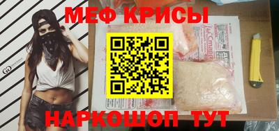 apvp Кохма