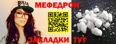 марихуана Аргун